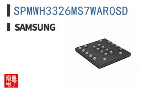 SPMWH3326MS7WAR0SD