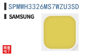 SPMWH3326MS7WZU3SD