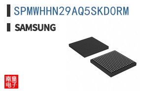 SPMWHHN29AQ5SKD0RM