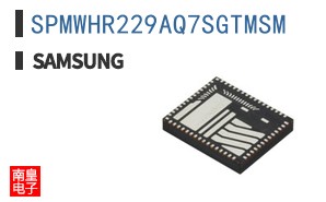 SPMWHR229AQ7SGTMSM