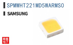 SPMWHT221MD5WARMS0