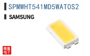 SPMWHT541MD5WAT0S2