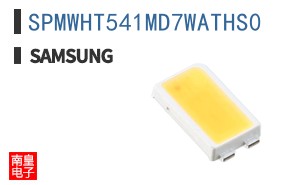 SPMWHT541MD7WATHS0