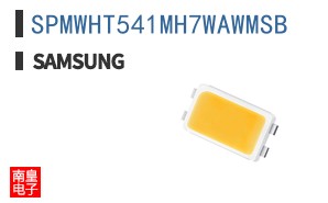 SPMWHT541MH7WAWMSB