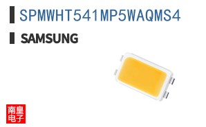 SPMWHT541MP5WAQMS4