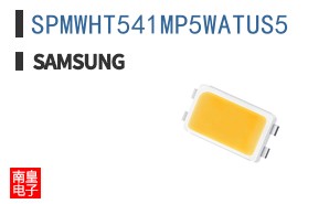 SPMWHT541MP5WATUS5