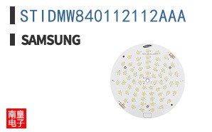 STIDMW840112112AAA